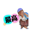 わたしのむすめたち（個別スタンプ：19）