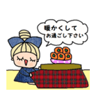 (かわいい日常会話スタンプ267）（個別スタンプ：3）