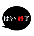 競馬を愛する人たちへ贈る2[吹き出し版]（個別スタンプ：7）