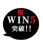 競馬を愛する人たちへ贈る2[吹き出し版]（個別スタンプ：33）