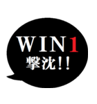 競馬を愛する人たちへ贈る2[吹き出し版]（個別スタンプ：34）