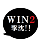 競馬を愛する人たちへ贈る2[吹き出し版]（個別スタンプ：35）