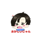 ジャージ男子の日常2（個別スタンプ：1）