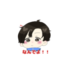 ジャージ男子の日常2（個別スタンプ：2）