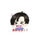 ジャージ男子の日常2（個別スタンプ：6）