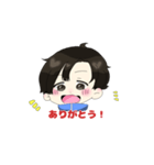 ジャージ男子の毎日（個別スタンプ：2）