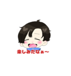ジャージ男子の毎日（個別スタンプ：5）