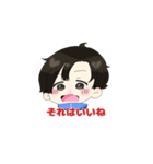 ジャージ男子の毎日（個別スタンプ：9）