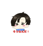 ジャージ男子の毎日（個別スタンプ：11）