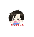 ジャージ男子の毎日（個別スタンプ：16）