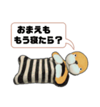 モンパフくんスタンプ（個別スタンプ：5）