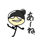 stickhumans（個別スタンプ：10）