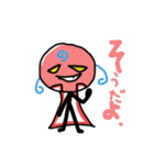 stickhumans（個別スタンプ：13）