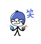 stickhumans（個別スタンプ：25）