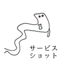 小豆洗い(ハロウィンだ！全員集合編！！)（個別スタンプ：11）