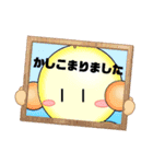 maru-chan【kulala】のスタンプ3（個別スタンプ：1）