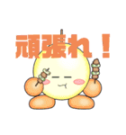 maru-chan【kulala】のスタンプ3（個別スタンプ：10）