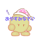 maru-chan【kulala】のスタンプ3（個別スタンプ：12）