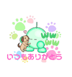 maru-chan【kulala】のスタンプ3（個別スタンプ：14）