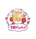 maru-chan【kulala】のスタンプ3（個別スタンプ：16）