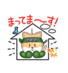 maru-chan【kulala】のスタンプ3（個別スタンプ：17）