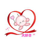 maru-chan【kulala】のスタンプ3（個別スタンプ：19）