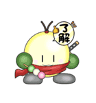 maru-chan【kulala】のスタンプ3（個別スタンプ：20）