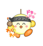maru-chan【kulala】のスタンプ3（個別スタンプ：21）