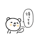 ⚪︎優しい笑顔で命令口調なヤツら⚪︎（個別スタンプ：29）