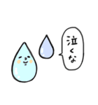 ⚪︎優しい笑顔で命令口調なヤツら⚪︎（個別スタンプ：37）