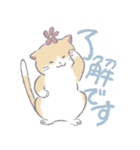 はなちゃんのおはなねこスタンプ（個別スタンプ：4）