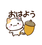 小さい三毛猫☆秋（個別スタンプ：1）