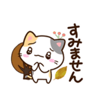 小さい三毛猫☆秋（個別スタンプ：21）