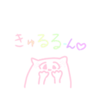 田中ボブ 2（個別スタンプ：14）