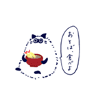 ねこさんの冬支度（個別スタンプ：23）