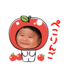 つむこスタンプ2（個別スタンプ：1）