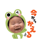 つむこスタンプ2（個別スタンプ：9）