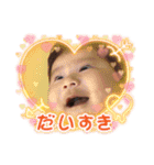 つむこスタンプ2（個別スタンプ：11）