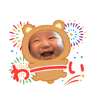 つむこスタンプ2（個別スタンプ：12）