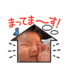 つむこスタンプ2（個別スタンプ：15）