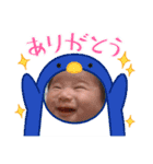 つむこスタンプ2（個別スタンプ：16）