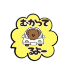 かわいい犬（トイプードル）が話します_3（個別スタンプ：8）