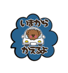 かわいい犬（トイプードル）が話します_3（個別スタンプ：13）