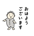 フィリピンのこどもたち（日本語）（個別スタンプ：1）