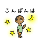 フィリピンのこどもたち（日本語）（個別スタンプ：3）