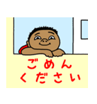 フィリピンのこどもたち（日本語）（個別スタンプ：4）