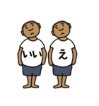 フィリピンのこどもたち（日本語）（個別スタンプ：10）