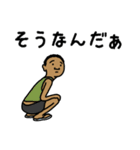 フィリピンのこどもたち（日本語）（個別スタンプ：13）