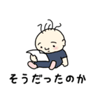 フィリピンのこどもたち（日本語）（個別スタンプ：15）