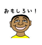 フィリピンのこどもたち（日本語）（個別スタンプ：22）